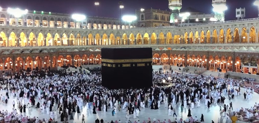 Who can Perform Hajj and Hajj al-Badal - A COMPLETE GUIDE 2018